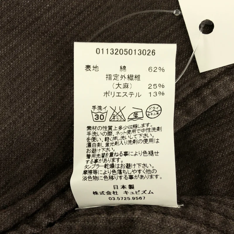visvim / ビズビム | VISVIM WILD BUNCH BLAZER / コーデュロイ シングル ジャケット | 2 | メンズ