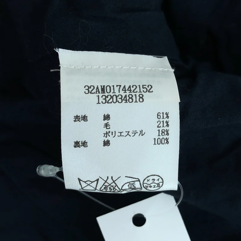 MM6 Maison Martin Margiela / エムエムシックスメゾンマルタンマルジェラ | デニムジャケット 32AM017442152 | 36 | レディース