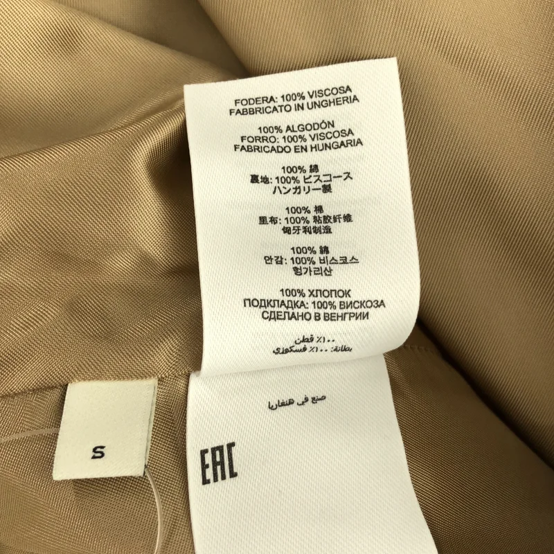 DRIES VAN NOTEN / ドリスヴァンノッテン | 2025SS | VADON 1149 W.W.JACKET ジャケット | S | レディース