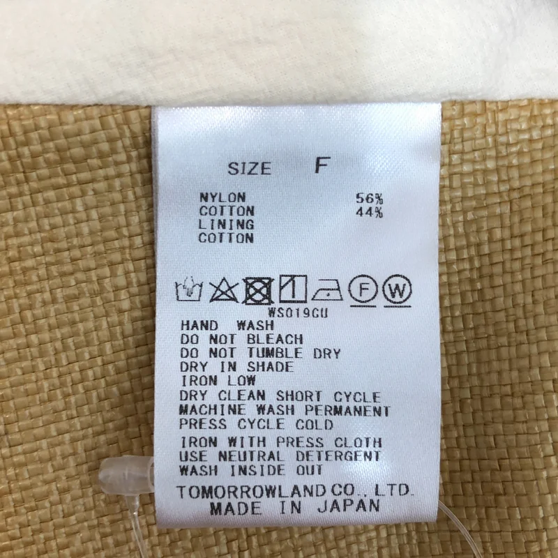 DES PRES / デプレ | ナイロン コットン ラフィア クルーネックジレ | F | レディース