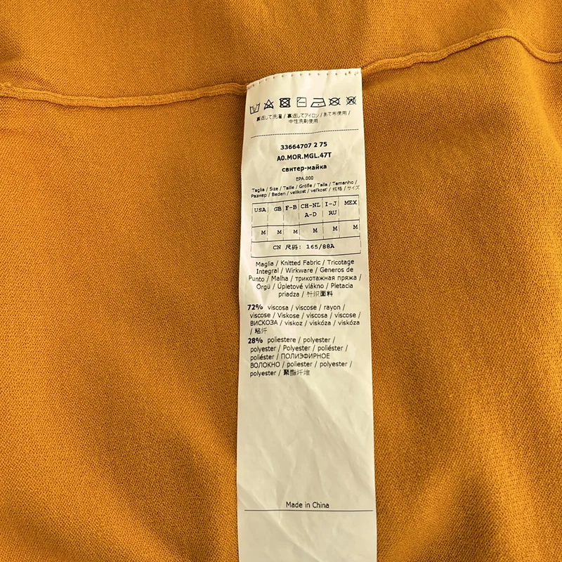 MARELLA / マレーラ | Maglia Yser ラインストーンショルダー パフスリーブニット | M | レディース