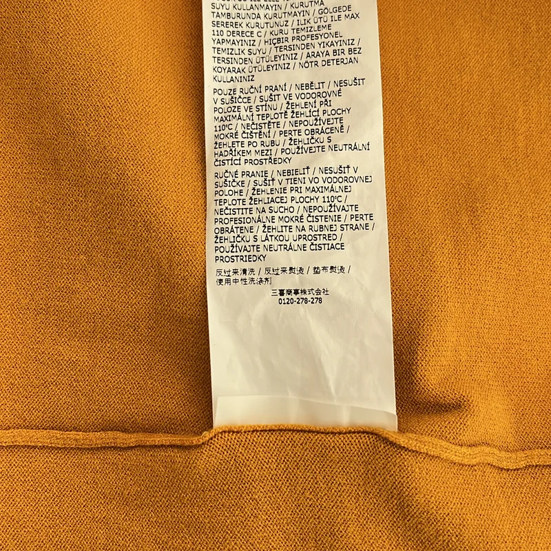 MARELLA / マレーラ | Maglia Yser ラインストーンショルダー パフスリーブニット | M | レディース