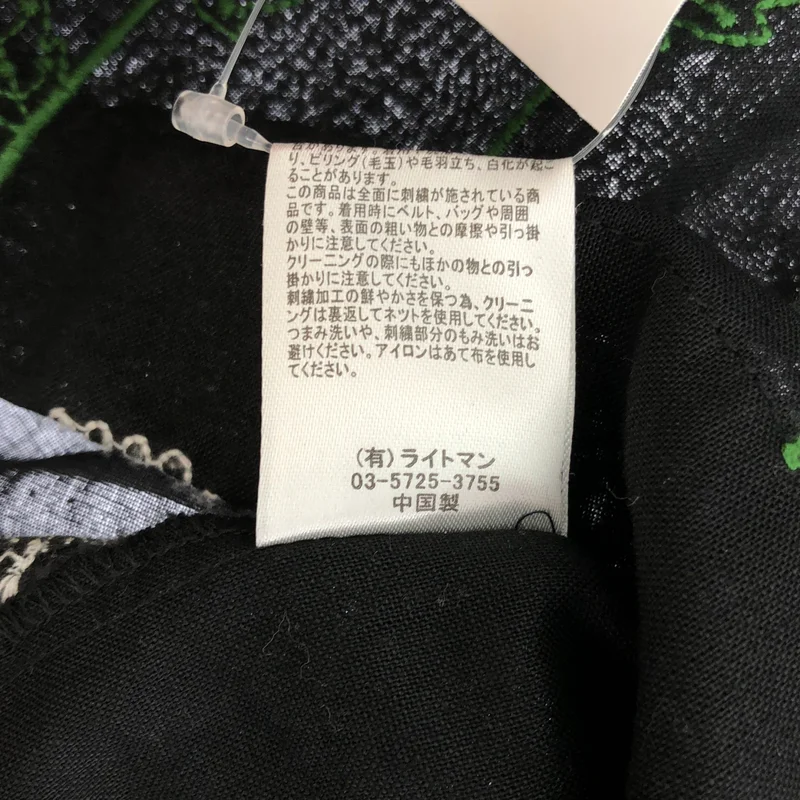 marble SUD / マーブルシュッド | リネン 刺しゅう ギャザー ワンピース |