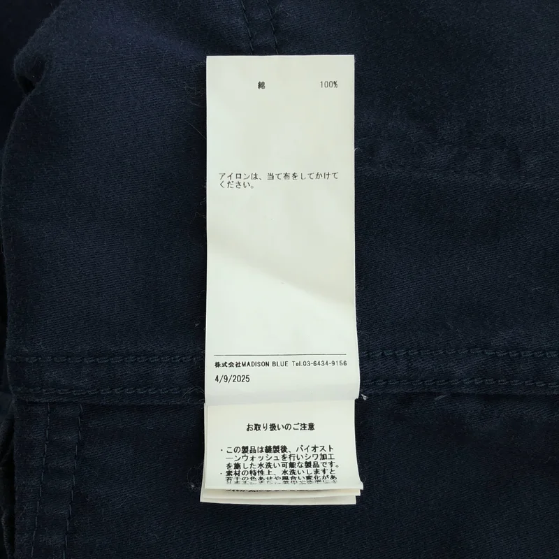 MADISON BLUE / マディソンブルー | 2025AW | FATIGUE PT L.oz BS パンツ | XS | レディース