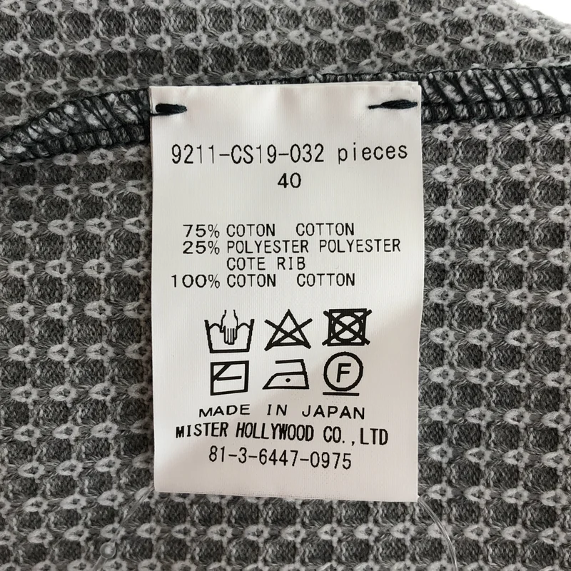 N.HOOLYWOOD / エヌハリウッド | TANK TOP / sleeveless crewneck / オーバーサイズ ワッフルタンクトップ | 40 | メンズ