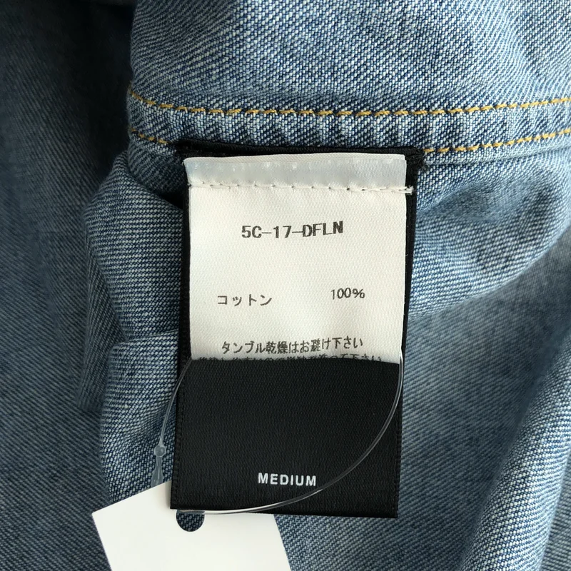 FEAR OF GOD / フィアオブゴッド | 2017SS | JEANS 5th Wポケット オーバーサイズ デニムシャツ | M | メンズ