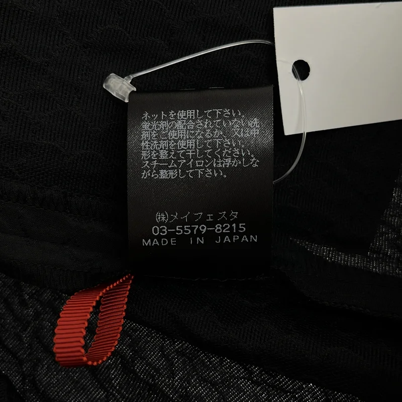 AMARC / アマーク | ジャガード ロングスカート | M | レディース