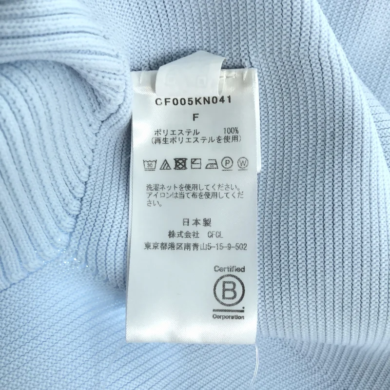 CFCL / シーエフシーエル | POTTERY TOP / ポッタリー トップス | F | レディース