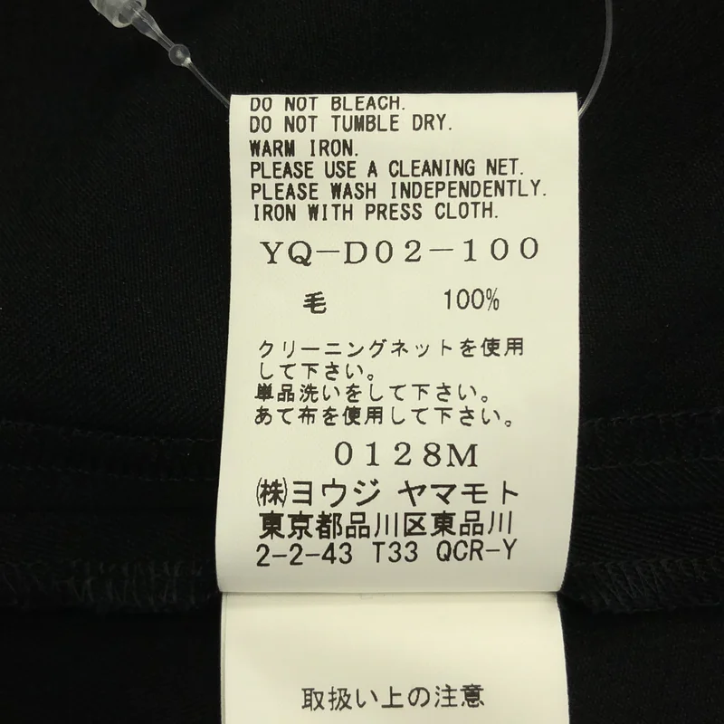Y's / ワイズヨウジヤマモト | 2022AW | WOOL GABARDINE RIGHT FLAP BUTTON DRESS / ウールギャバ ライトフラップボタン ノースリーブドレス | 2 | レディース