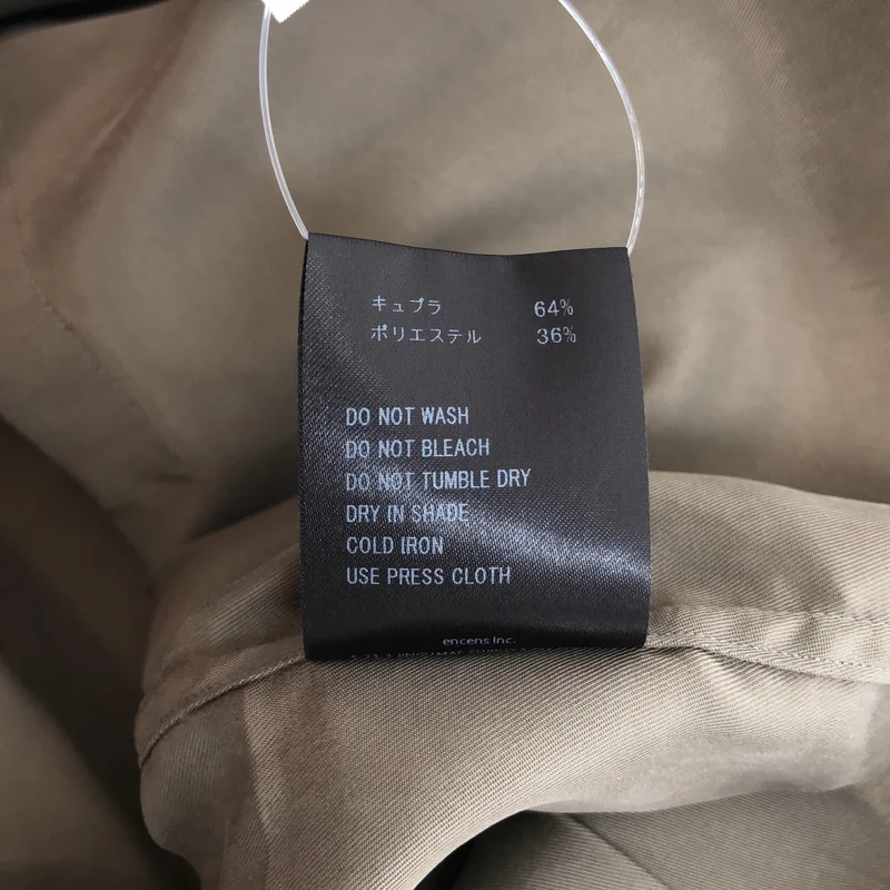 stein / シュタイン | OVERSIZED CUPRO DOWN PAT SHIRT | S | メンズ