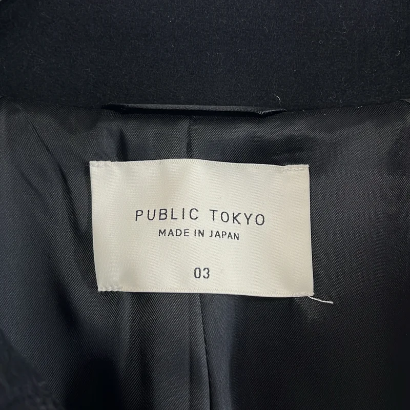 PUBLIC TOKYO / パブリックトウキョウ | ウール ステンカラー オーバー コート / 総裏地 | 3 | メンズ