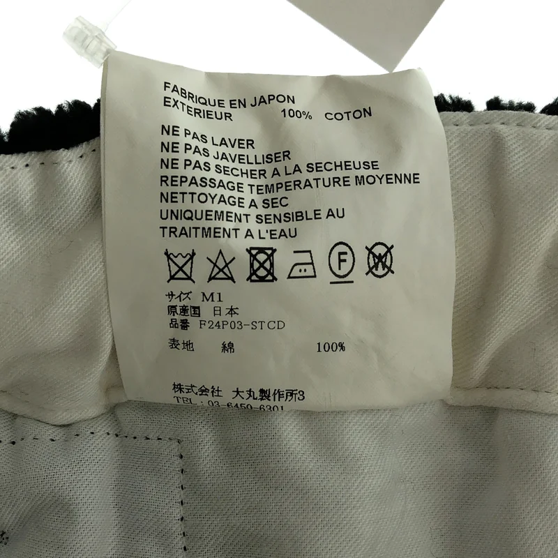 OVERCOAT / オーバーコート | CORDUROY WIDE-LEG DRAWSTRING TROUSER コーデュロイ ワイド ドローストリングパンツ | M1 | メンズ