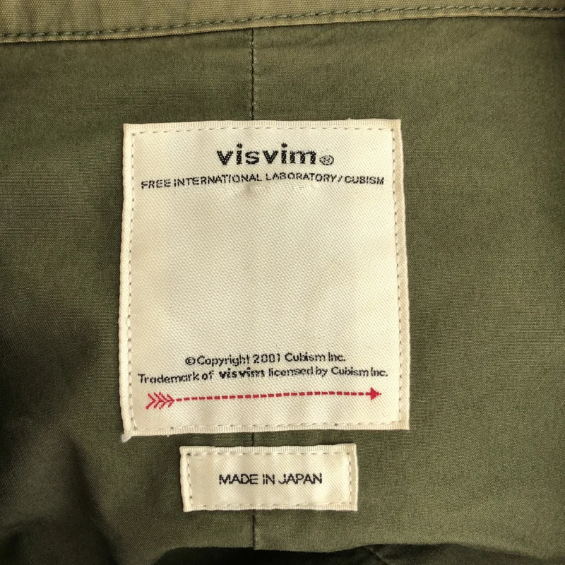 visvim / ビズビム | CHAMDO FISHTALL PARKA | 4 | メンズ