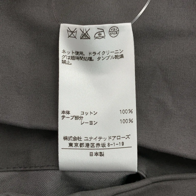 Drawer / ドゥロワー | コットン バックジップ 半袖ワンピース | 36 | レディース