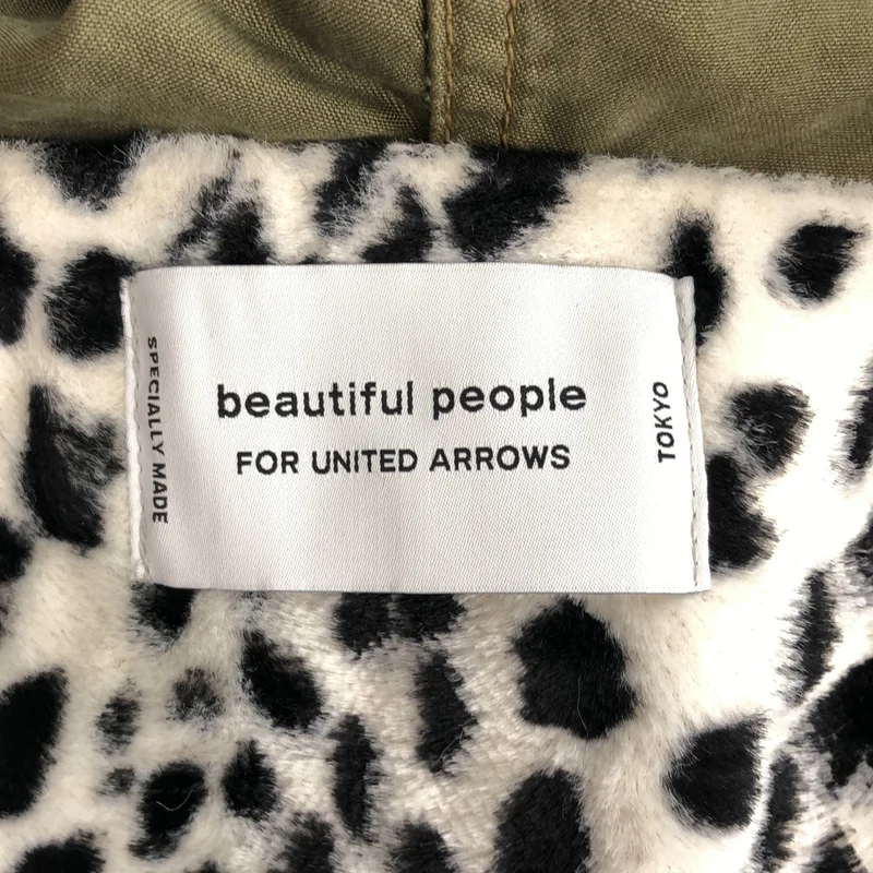 beautiful people / ビューティフルピープル | ×  UNITED ARROWS / コットン混 ライナー付き モッズコート | 150 | レディース