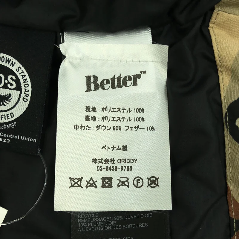 MARMOT / マーモット | ×Better / GORE-TEX Desert Camo ダウンジャケット | M | メンズ