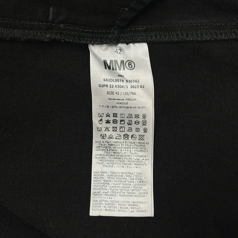 MM6 Maison Margiela / エムエムシックスメゾンマルジェラ | 2022AW | ビジュー装飾 オーバーサイズ ロングデニムジャケット | 42 | レディース
