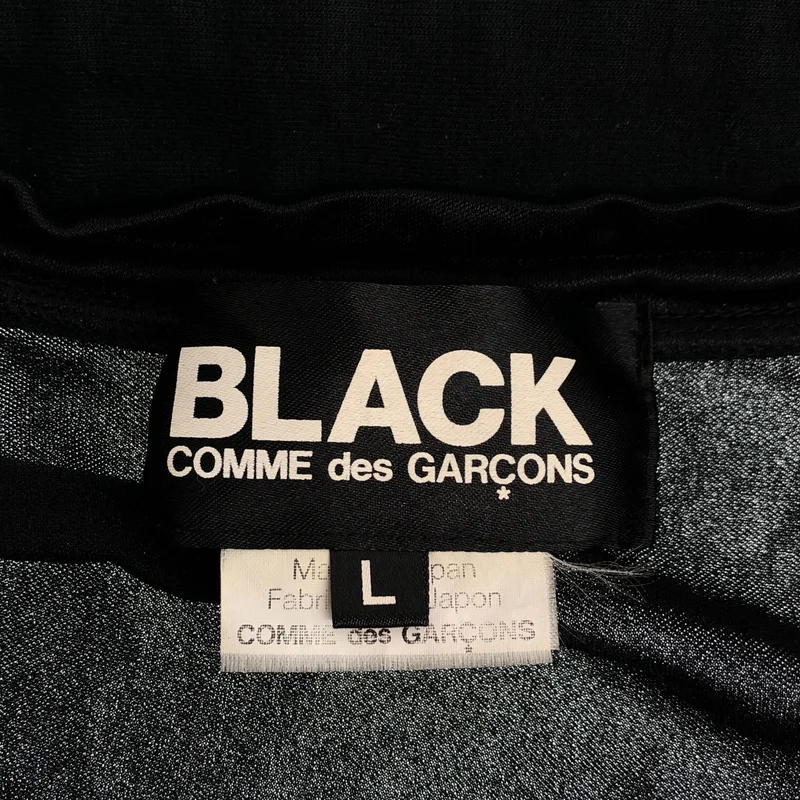 BLACK COMME des GARCONS / ブラックコムデギャルソン | 2009SS | 異素材切替 ジャケット 1C-J012 | L | メンズ