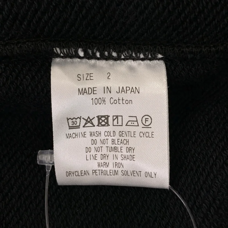 MARKAWARE / マーカウェア | 2025AW | Organic Cotton Heavy Fleece Wide Gym Pants / オーガニックコットンヘビー吊裏毛ワイドジムパンツ | 2 | メンズ