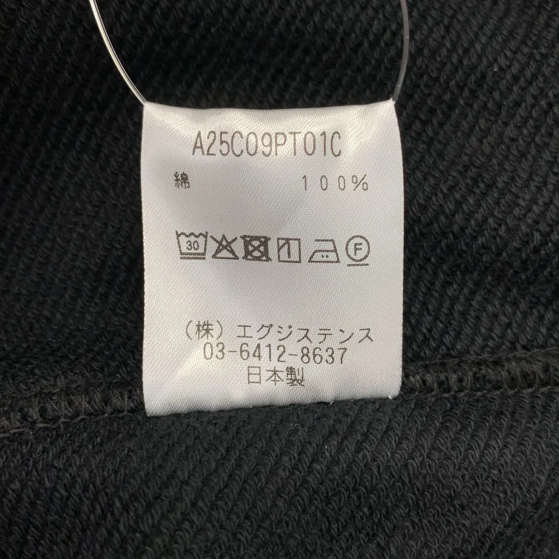 MARKAWARE / マーカウェア | 2025AW | Organic Cotton Heavy Fleece Wide Gym Pants / オーガニックコットンヘビー吊裏毛ワイドジムパンツ | 2 | メンズ