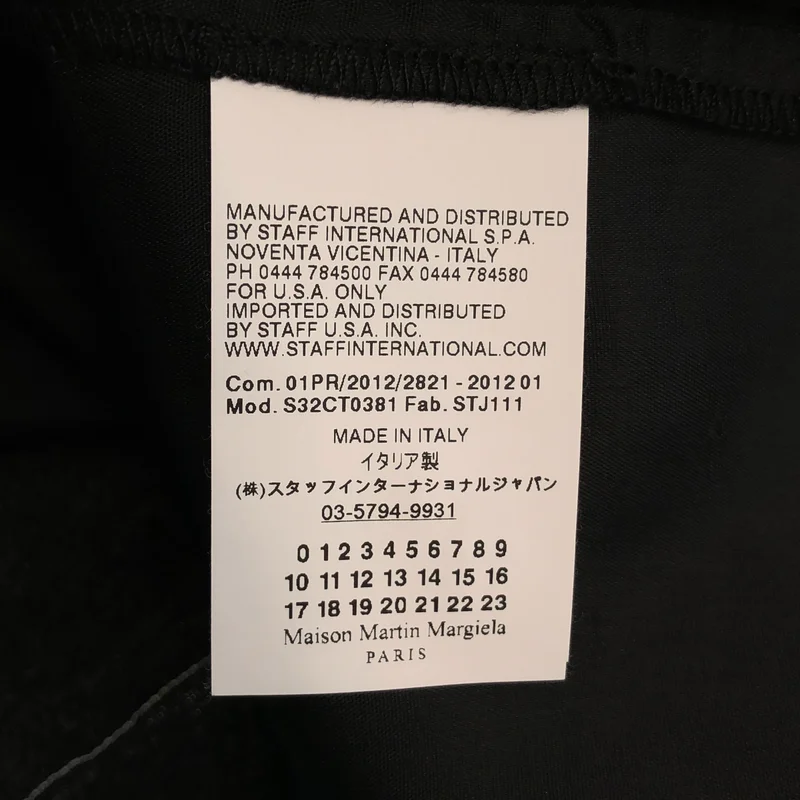 MM6 Maison Martin Margiela / エムエムシックスメゾンマルタンマルジェラ | 2012SS | ワンピース S32CT0381 | M | レディース