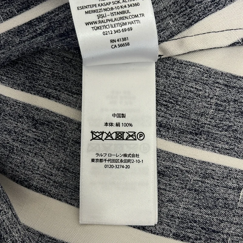 POLO RALPH LAUREN / ポロラルフローレン | シルク ストライプ パフスリーブ ワンピース | 4 | レディース