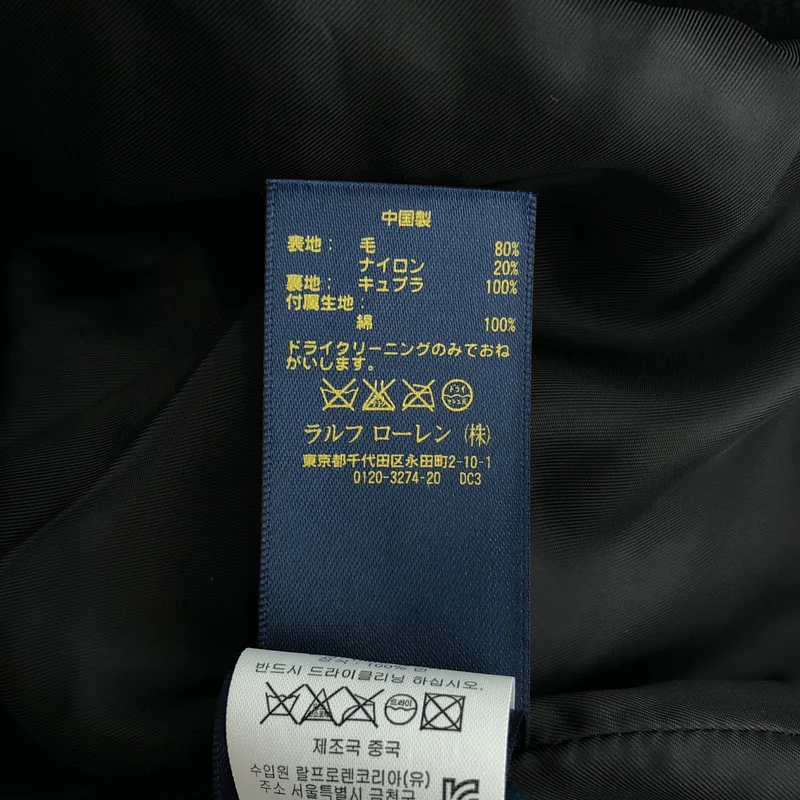 POLO RALPH LAUREN / ポロラルフローレン | ウール ピーコート | M | メンズ