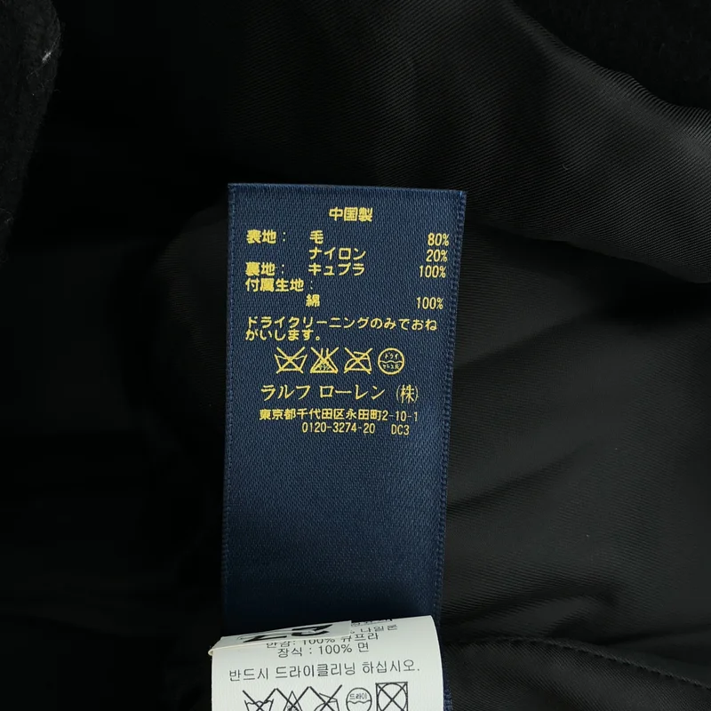 POLO RALPH LAUREN / ポロラルフローレン | ウール ピーコート | M | メンズ