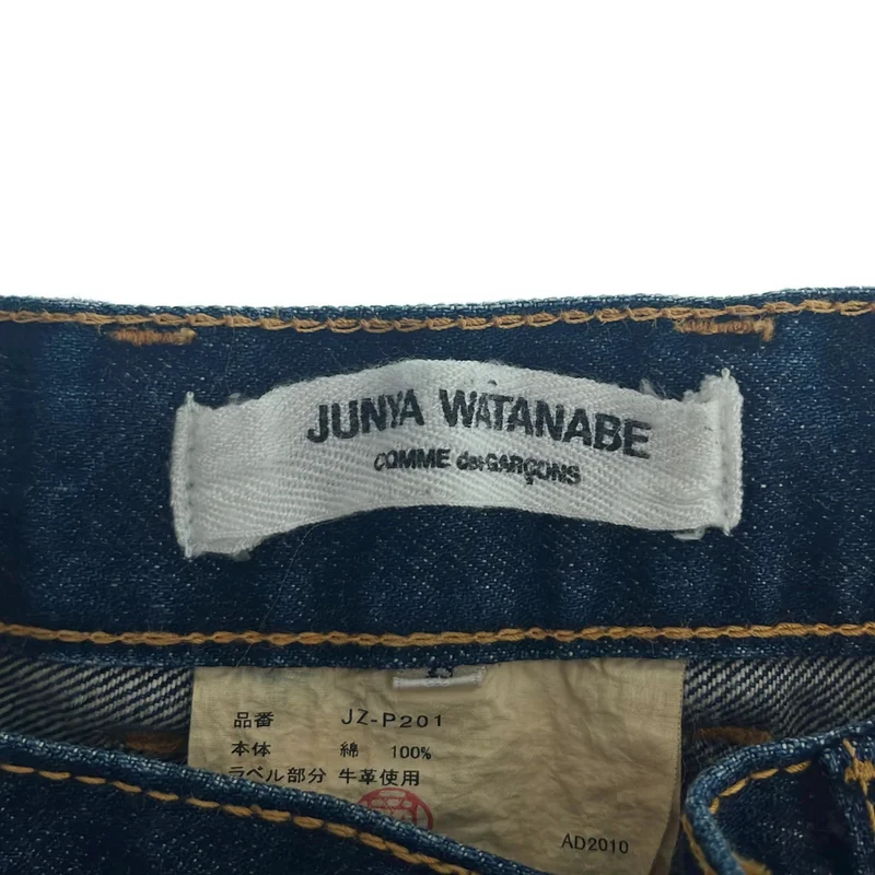 JUNYA WATANABE COMME des GARCONS / ジュンヤワタナベ | 5ポケット デニムパンツ | S | レディース