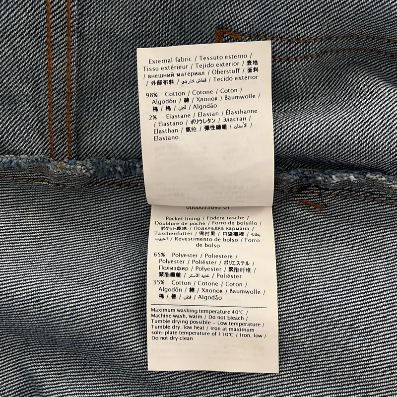 VALENTINO / ヴァレンティノ | バイカラー デニム ワイドパンツ | 29 | レディース