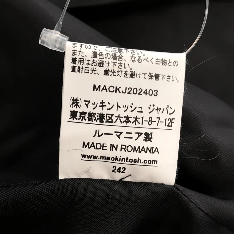 MACKINTOSH / マッキントッシュ | IENA別注 HUMBIE CHESTER COCOON SLEX コクーンチェスターコート | 6 | レディース