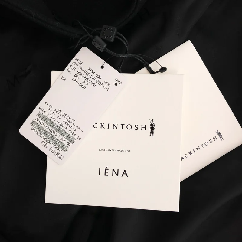 MACKINTOSH / マッキントッシュ | IENA別注 HUMBIE CHESTER COCOON SLEX コクーンチェスターコート | 6 | レディース