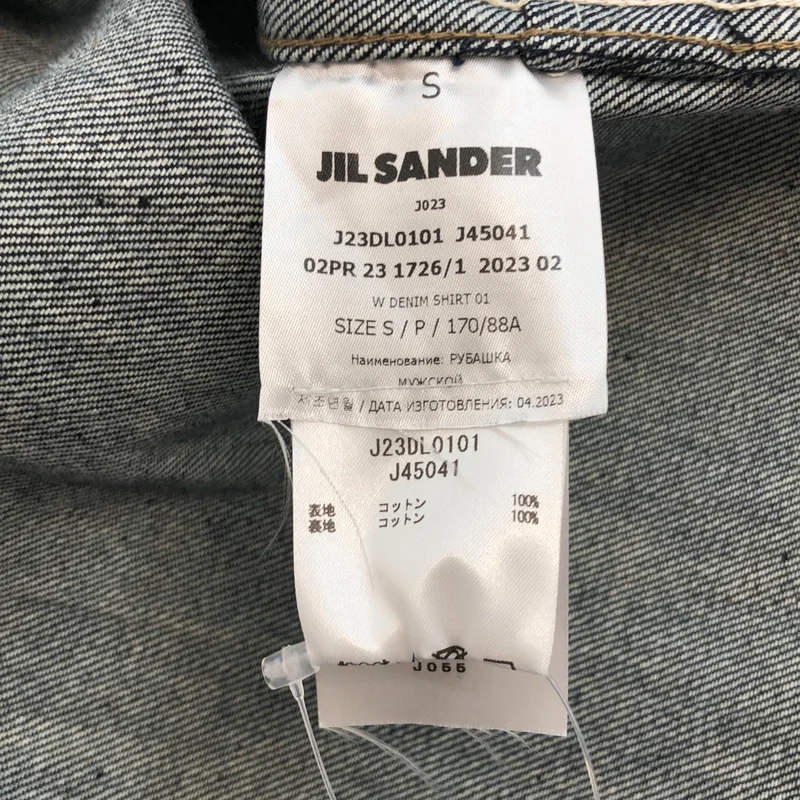 JIL SANDER / ジルサンダー | 2023AW | WARDROBE W DENIM SHIRT ジャケット J23DL0101 | S | メンズ