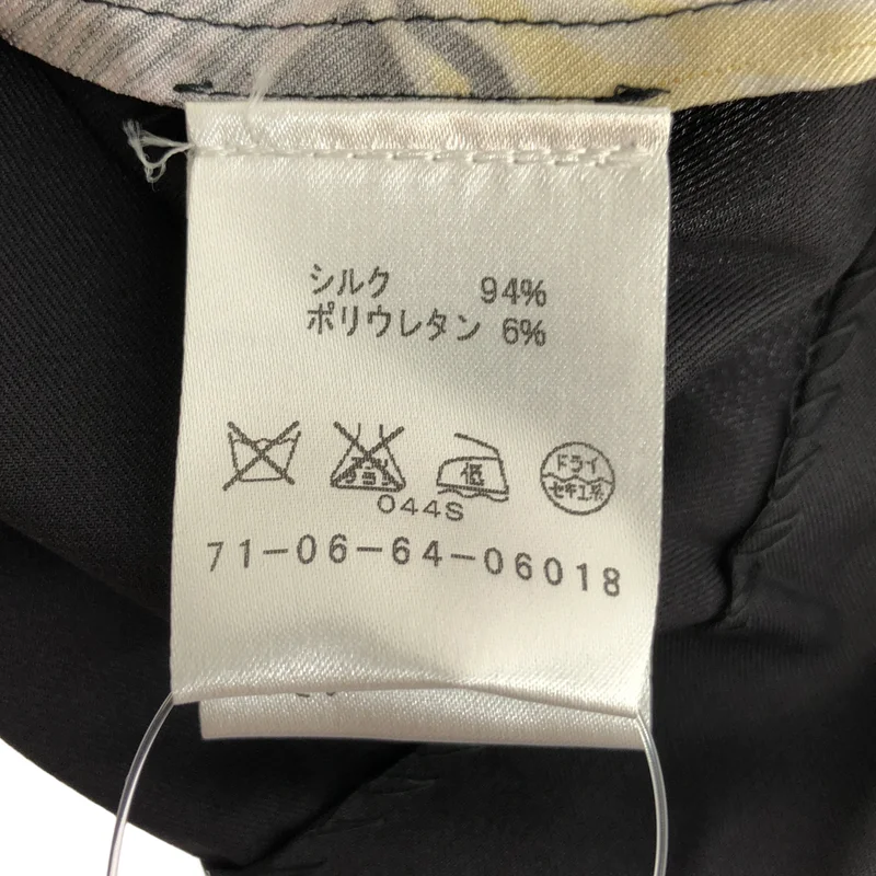 DRIES VAN NOTEN / ドリスヴァンノッテン | シルク フラワープリント ノースリーブ ワンピース | 34 | レディース