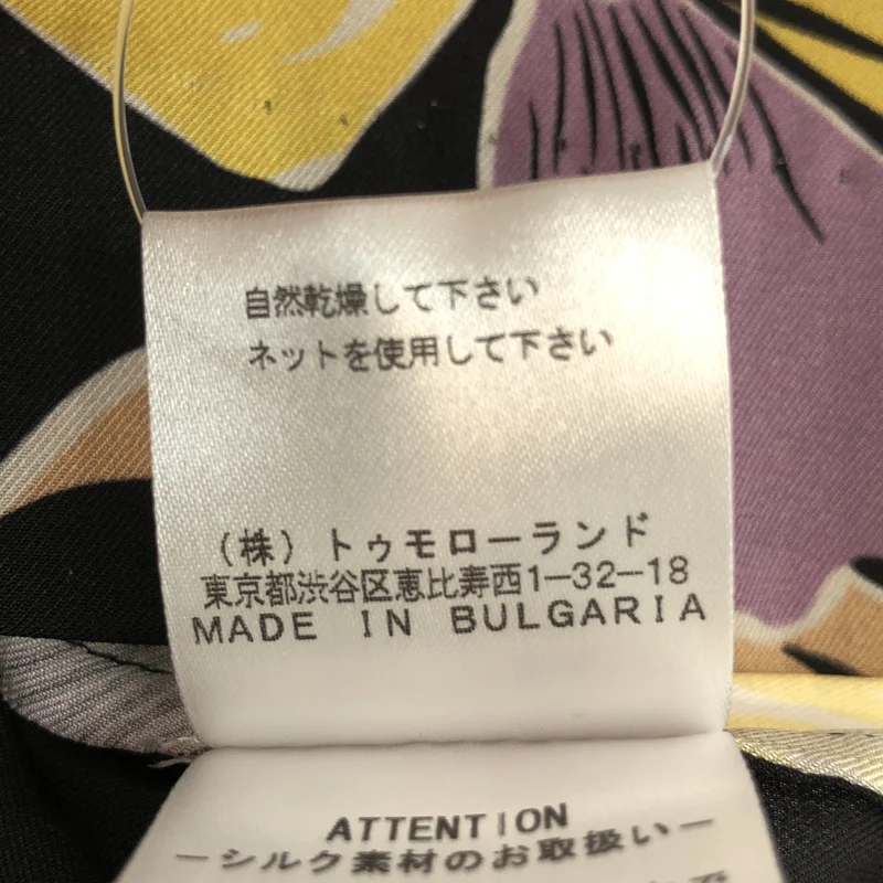 DRIES VAN NOTEN / ドリスヴァンノッテン | シルク フラワープリント ノースリーブ ワンピース | 34 | レディース