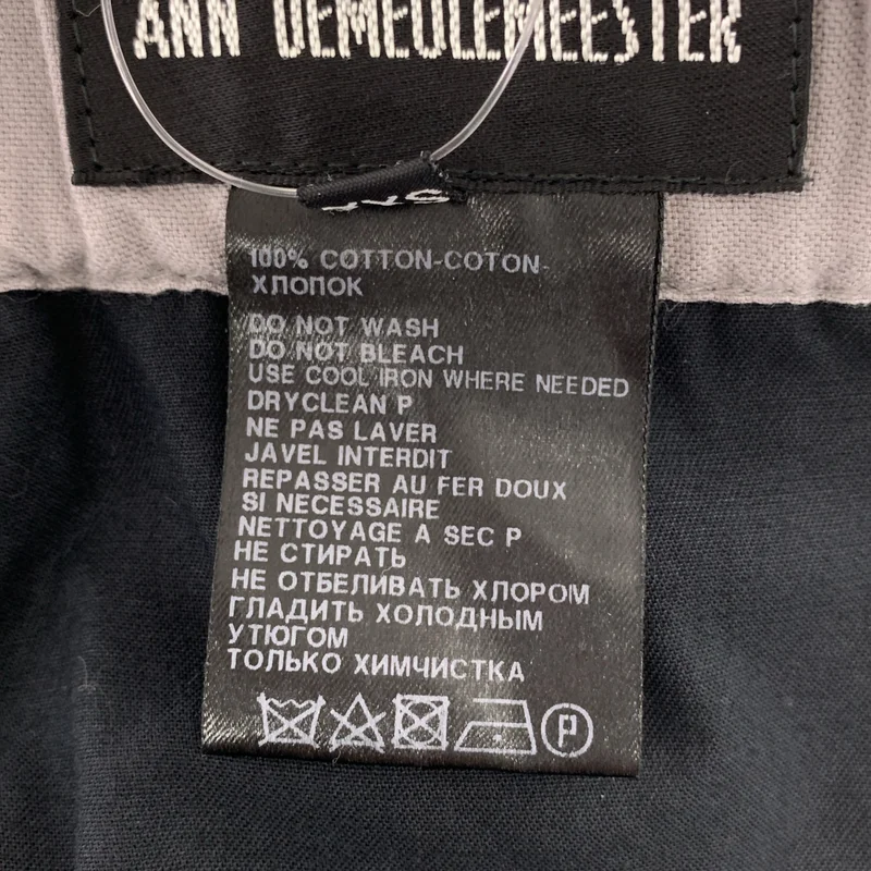ANN DEMEULEMEESTER / アンドゥムルメステール | コットン イージーパンツ | XXS | メンズ