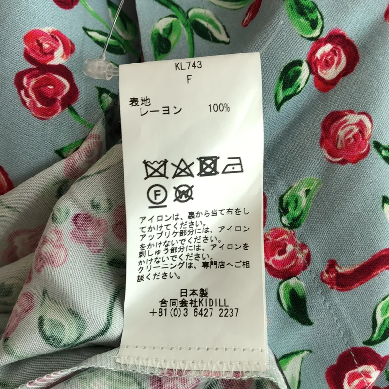 KIDILL / キディル | BOWTIE SHIRT GIRL PRINT PATTERN シャツ | F | メンズ