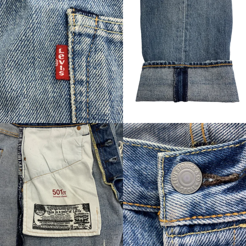 Levi's / リーバイス | ダメージ加工 デニムパンツ | 31 | メンズ