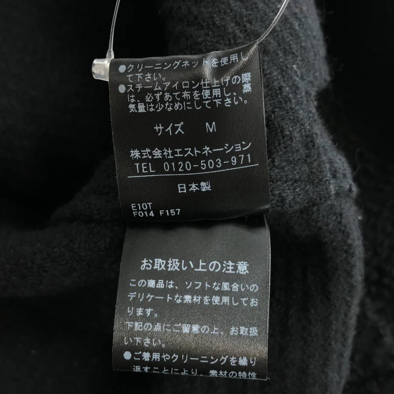 One gravity / ワングラビティ | 2025AW | ロービングツイード オーバーレイヤーシャツ | M | メンズ