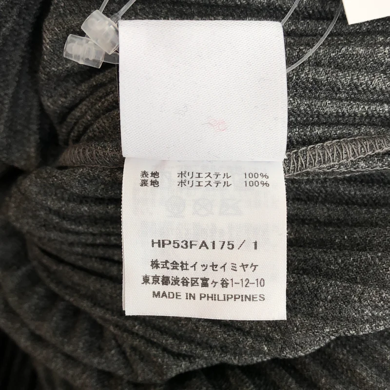 HOMME PLISSE ISSEY MIYAKE / オムプリッセイッセイミヤケ | 2025AW | WOOL LIKE LIGHT プリーツコート | 1 | メンズ