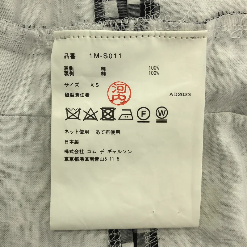 BLACK COMME des GARCONS / ブラックコムデギャルソン | 2024SS | コットン チェック 変形ティアードスカート | XS | レディース