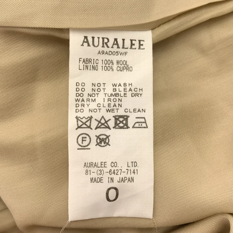 AURALEE / オーラリー | SUPER SOFT WOOL FLANNEL ONE-PIECE フランネル ベルテッド ワンピース | 0 | レディース