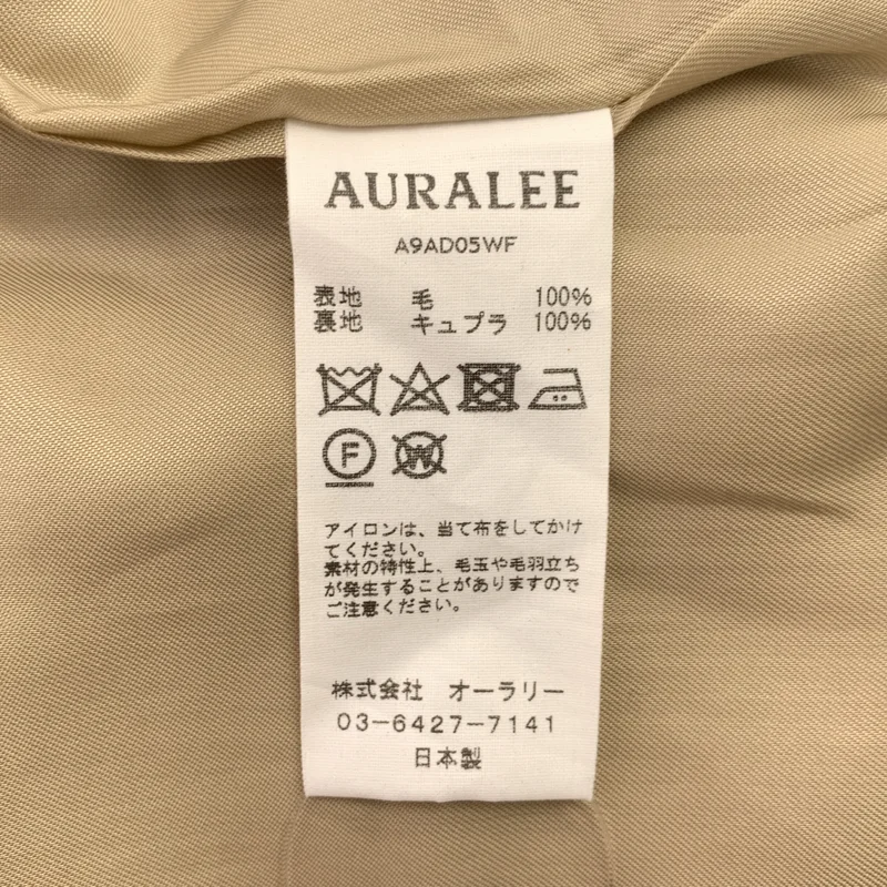 AURALEE / オーラリー | SUPER SOFT WOOL FLANNEL ONE-PIECE