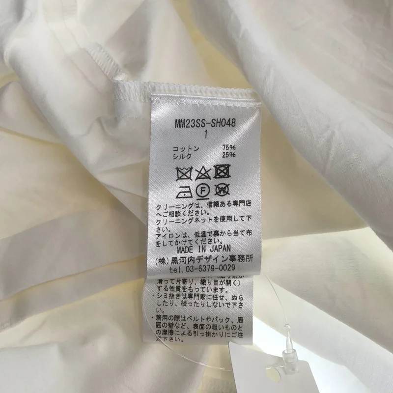 Mame Kurogouchi / マメクロゴウチ | 2023SS | Cotton Silk Broad Shirt /  コットン シルク ブロードモチーフ シャツ ブラウス | 1 | レディース