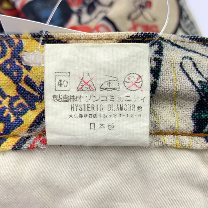 HYSTERIC GLAMOUR / ヒステリックグラマー | 総柄 ロゴボタン パンツ | S | レディース