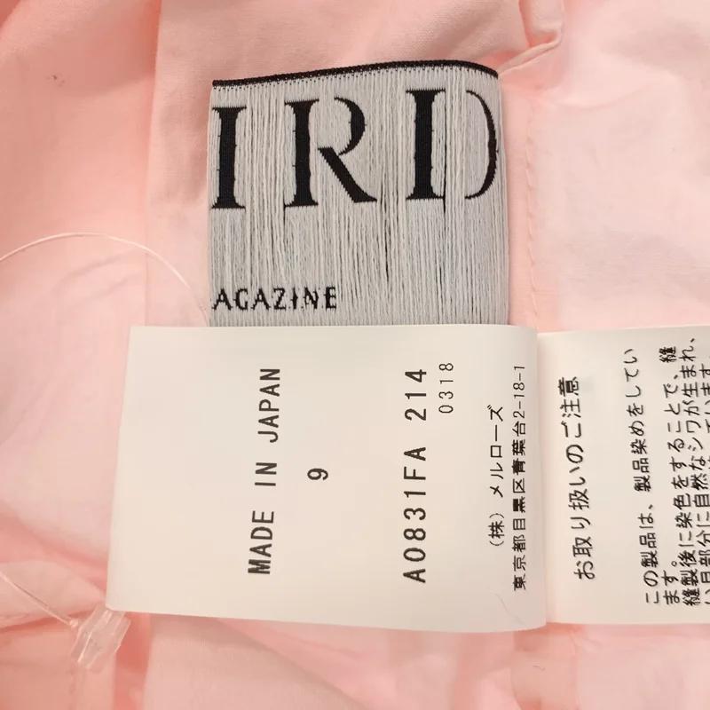 THIRD MAGAZINE / サードマガジン | コットン バンドカラー オールインワン サロペット | 9 | レディース