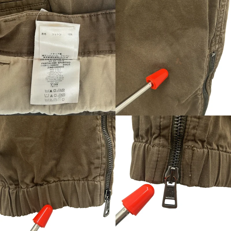 MONCLER / モンクレール | PANTALONE コットン サイドジップパンツ |