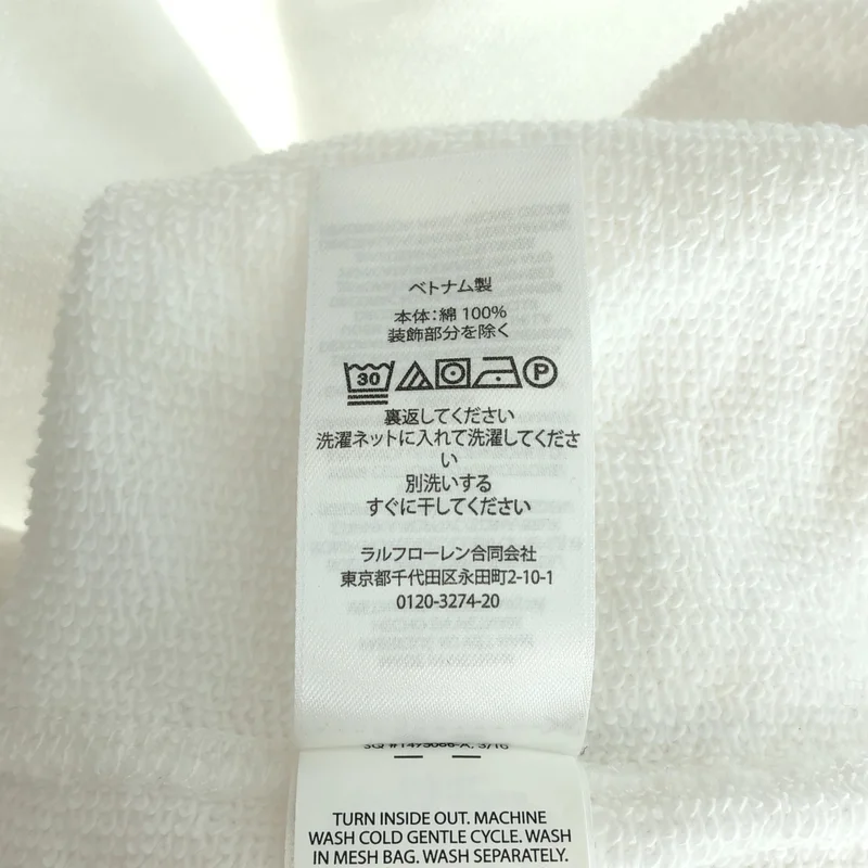 POLO RALPH LAUREN / ポロラルフローレン | ロゴ刺しゅう 半袖スウェット | M | メンズ