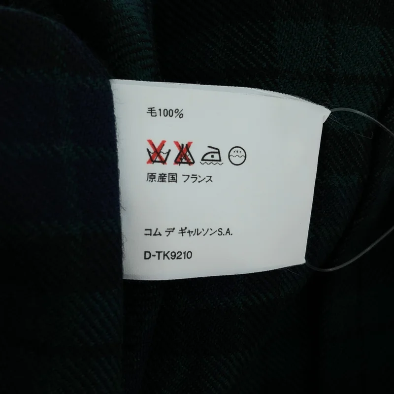 COMME des GARCONS SHIRT / コムデギャルソンシャツ | ウール タータンチェック シャツ_長袖 | M | メンズ