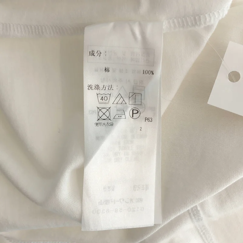 ATON / エイトン | DRY COTTON JERSEY COMPACT T-SHIRT カットソー | 2 | メンズ